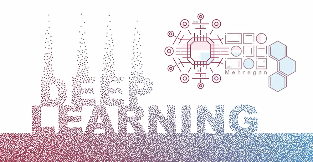 اموزش یادگیری عمیق deep learning اصفهان مجتمع مهرگان